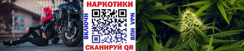 Магазины продажи наркотиков Монино Галлюциногенные грибы  Меф  omg   Кокаин  Каннабис  КЕТАМИН 