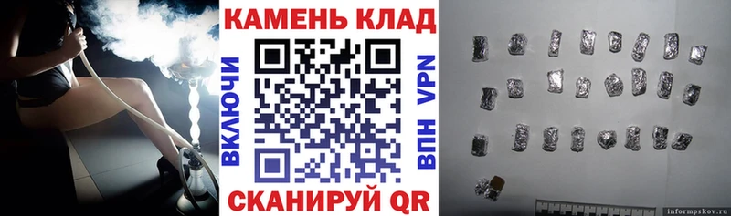 ГАШИШ VHQ  ссылка на мегу зеркало  Монино 