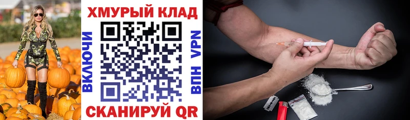 сколько стоит  Монино  kraken рабочий сайт  ГЕРОИН афганец 