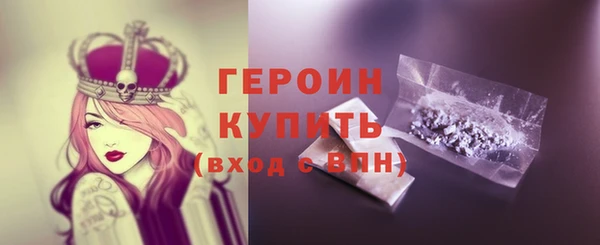 мяу мяу мука Бугульма